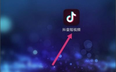 抖音大数的据设私密,私密信息如何被精准捕捉与利用