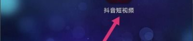 抖音大数的据设私密,私密信息如何被精准捕捉与利用