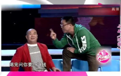 超级搞笑小品台词,笑料百出，欢乐无限