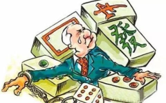 自大一点人人讨厌打一字谜,揭秘谜底背后的汉字智慧”