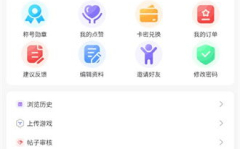 5xsq社在线新,青春活力与数字世界的交融