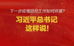 今天刚刚发生的新闻最新新闻,全球市场反应积极；德国抢购中国制造装备，缅甸强震引发国际救援行动