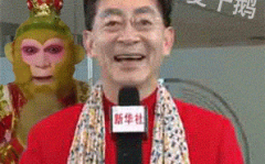 怎么制作gif动态图片,轻松掌握GIF动态图片制作技巧