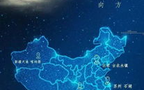 有意境的中秋文案,经典文案中的中秋情怀