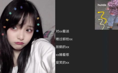 女生网名可爱少女心,可爱少女心，展现青春活力与浪漫情怀