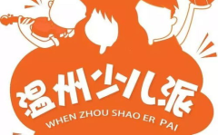 中国有一宝贝打一字,揭秘中国独有文化瑰宝之谜”