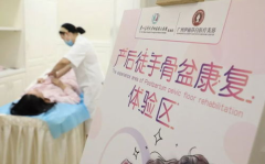 译青春私密紧致怎么用,焕发青春活力，重拾自信风采