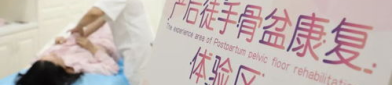 译青春私密紧致怎么用,焕发青春活力，重拾自信风采