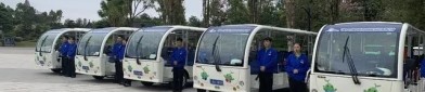 -独家爆料吃瓜全体-“吃瓜”变“吃人”“围观”变“围攻”……“”跑偏有玄机（新一轮较强降雨来袭湖南省水利厅哀求巩固提防保证安静）？20天曝出51个瓜是谁正在搅动这潭浑水