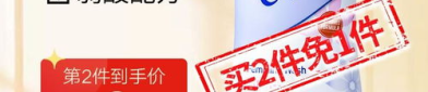 护理液可以洗私密里面吗,护理液清洁的适宜性探讨