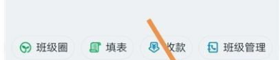 钉钉上怎么开私密会议,保障会议安全与隐私