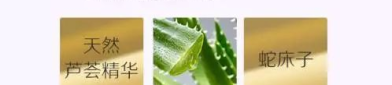 私密长肉芽凝胶是干啥的,揭秘女性私密护理新选择