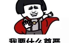 开心一笑幽默笑话视频短片,欢乐时光，笑出腹肌