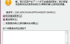 私密账号为啥打不开视频,揭秘私密账号视频无法打开的神秘原因