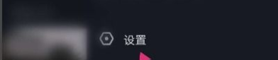 怎么打开抖音上的私密,轻松开启你的专属空间
