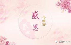 赞美母亲的诗句古诗,古诗中的母爱颂歌