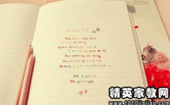 qq签名伤感短句,情感抒发的细腻诗篇