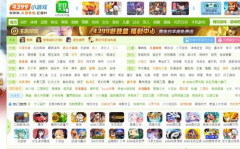 4399小游戏大全免费,4399小游戏大全免费畅享欢乐时光