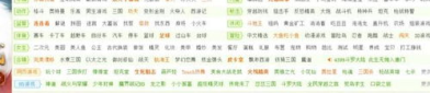 4399小游戏大全免费,4399小游戏大全免费畅享欢乐时光
