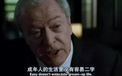 碎嘴吃瓜大师在线观看免费,免费在线观看，带你领略网络娱乐新风尚