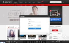 网易云私密发布到哪了,探寻音乐新篇章的神秘之旅