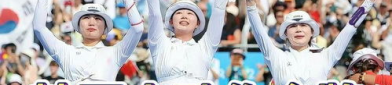 韩国 小动作,解码东方礼仪之美