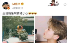关晓彤私密视频黄的,真相与谣言的交织