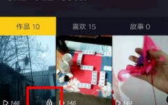 中兴私密空间视频不见了,中兴隐私安全引关注