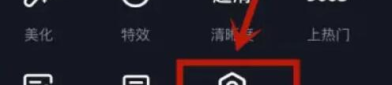 抖音私密数字怎么设置的,轻松开启隐私保护之旅