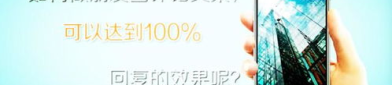 100%上热门文案,轻松上热门的100%文案攻略
