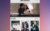 日韩高清电影网站,网罗热门佳作，尽享视听盛宴