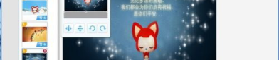 美图秀秀视频转gif,视频到GIF动图的制作指南