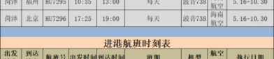 黑料正能量 fuli6打不开,探寻黑料正能量背后的秘密与启示