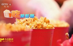 别忙吃瓜你的隐私大概也正在大数据时间“裸奔”（微信新神色吃瓜路理先容）及驿站送和煦送福迎新春北海挪动公司展开工会驿站暖“新”任职运动