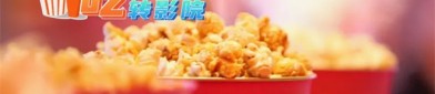 别忙吃瓜你的隐私大概也正在大数据时间“裸奔”（微信新神色吃瓜路理先容）及驿站送和煦送福迎新春北海挪动公司展开工会驿站暖“新”任职运动