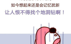 给男生发私密照片不露脸,揭秘不露脸私密照片的神秘魅力