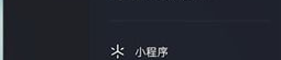 怎么设置抖音为私密相册,保护隐私，分享无忧的个性化操作指南