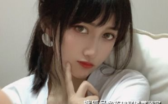网曝吃瓜事件后续,吃瓜事件后续追踪，真相与舆论的较量