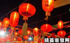 元宵节的灯谜有哪些,灯谜竞猜乐趣多