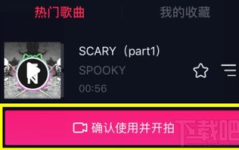 咋把抖音作品移出私密,如何将抖音作品移出私密状态