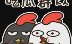阿喵在线吃瓜看戏.,文博会现场热辣吃瓜，揭秘幕后精彩瞬间