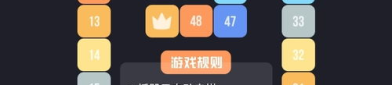 情侣私密版双人飞行棋,情侣私密版双人飞行棋体验记