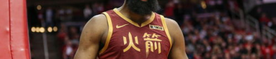 nba哈登最新消息,快船核心归来助力季后赛冲击