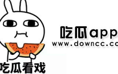 黑料国产吃瓜免费,黑料狂欢背后的免费盛宴