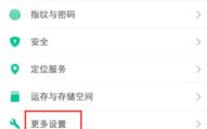 手机应用私密之后怎么看,如何查看已加密信息