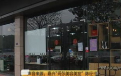 私密按摩护理美容院加盟,美丽绽放——揭秘私密按摩护理美容院加盟新趋势