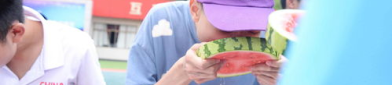 萌叔吃瓜大赛在线观看,线上狂欢，笑料横飞！