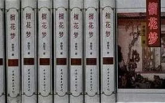 37大但文体艺术仙踪林的历史,37大但文体艺术仙踪林的历史概览
