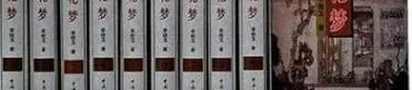 37大但文体艺术仙踪林的历史,37大但文体艺术仙踪林的历史概览