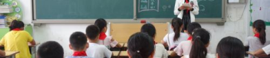 小学生相声《我要当班长》,小学生的班长梦想之旅
